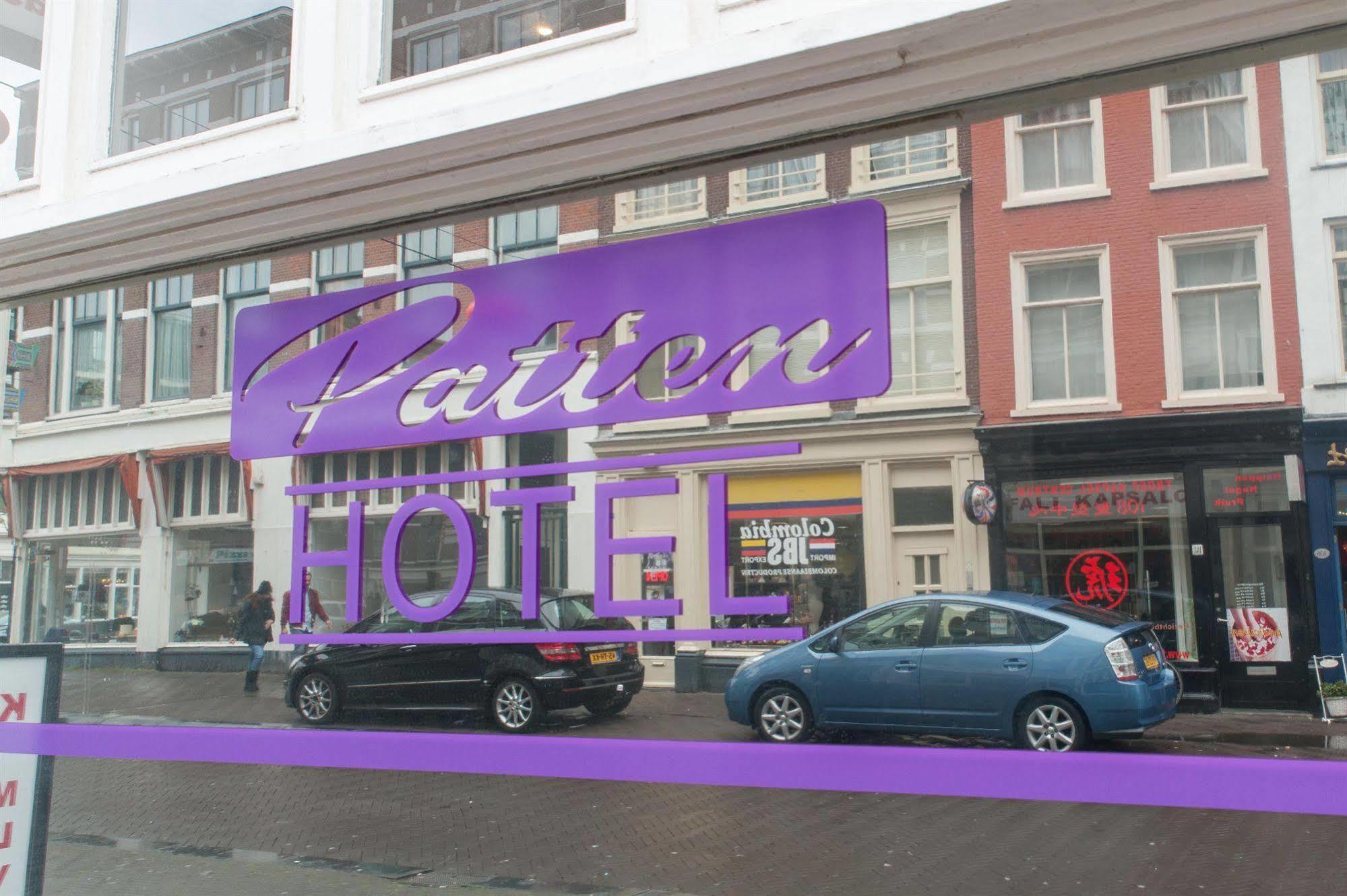 Hague Center Den Haag