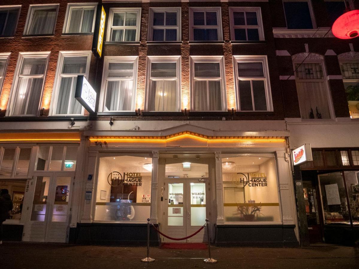 Hague Center Den Haag