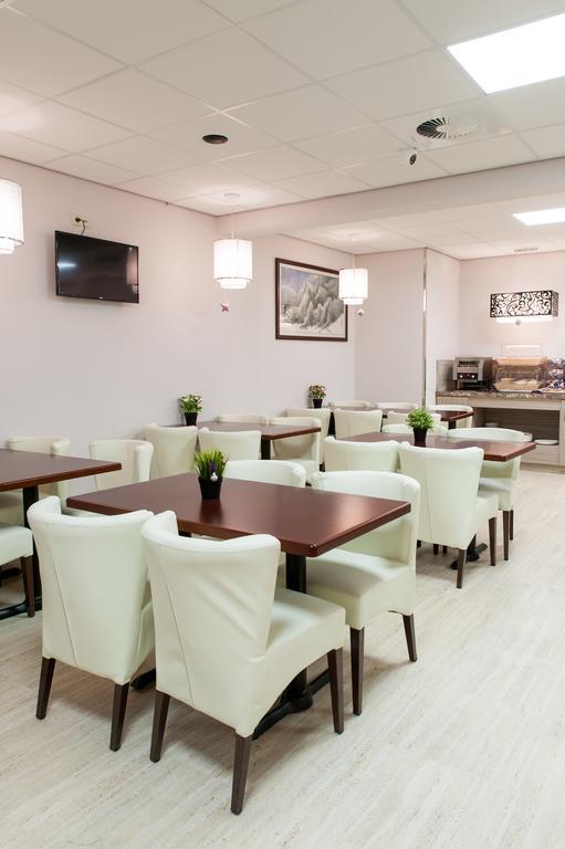 Hague Center Hotel Den Haag