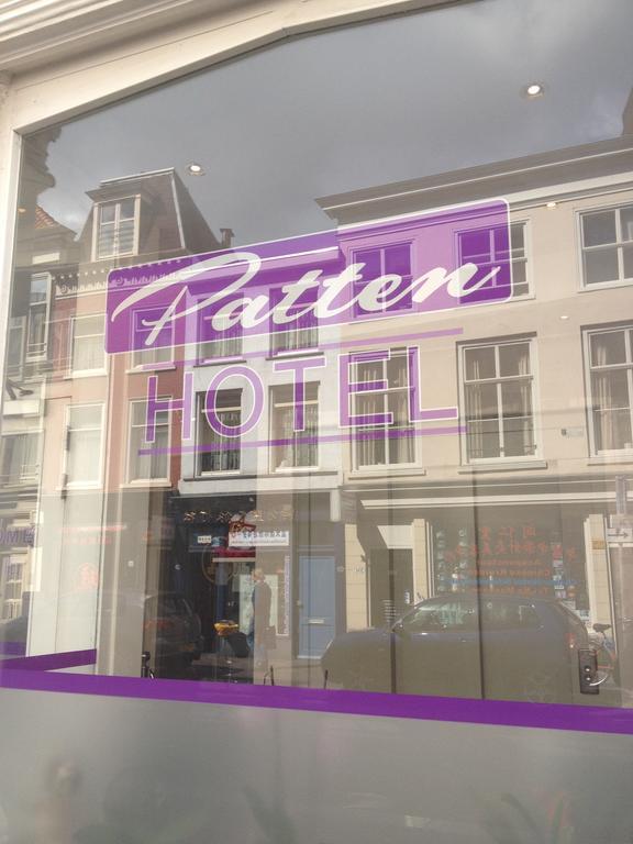 Hague Center Den Haag