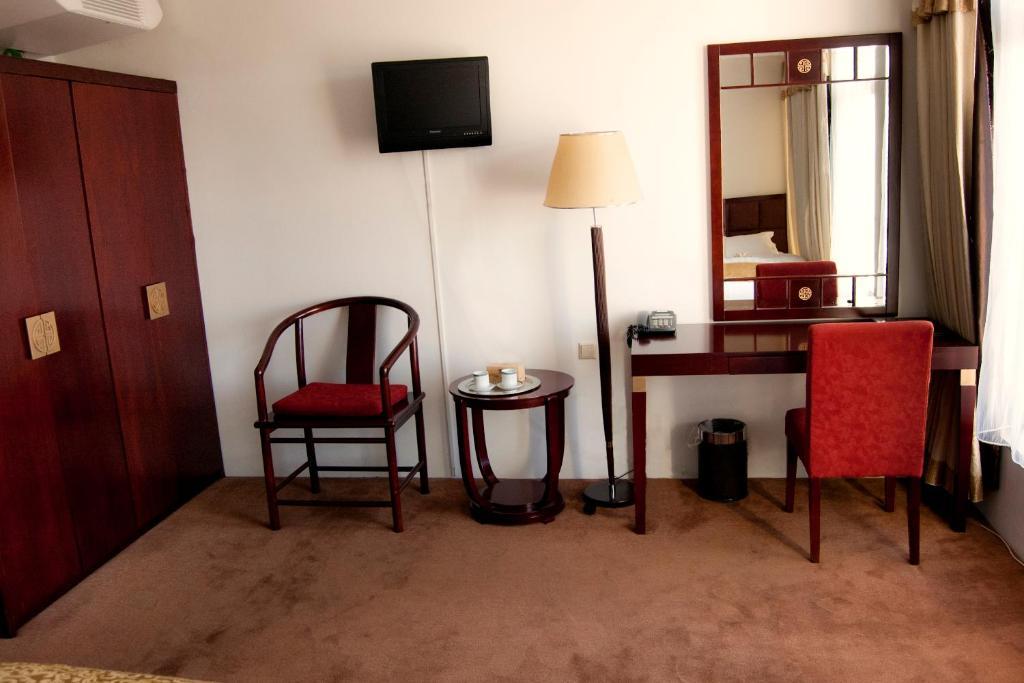 Hague Center Hotel 3*